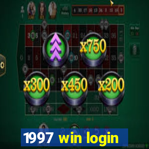 1997 win login